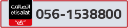  - code - 056 - number -1538800