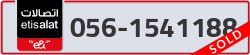  - code - 056 - number -1541188