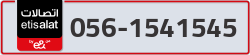  - code - 056 - number -1541545