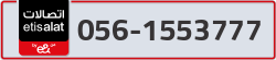  - code - 056 - number -1553777