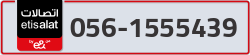  - code - 056 - number -1555439