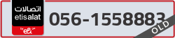  - code - 056 - number -1558883