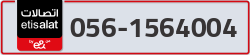  - code - 056 - number -1564004