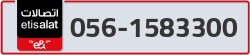  - code - 056 - number -1583300