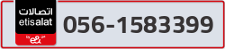  - code - 056 - number -1583399