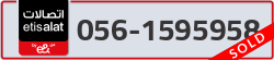  - code - 056 - number -1595958