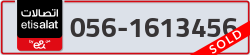  - code - 056 - number -1613456