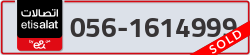  - code - 056 - number -1614999
