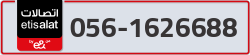  - code - 056 - number -1626688