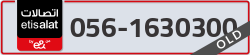  - code - 056 - number -1630300