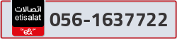  - code - 056 - number -1637722