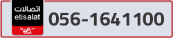  - code - 056 - number -1641100