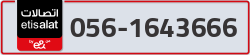  - code - 056 - number -1643666