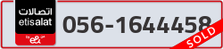  - code - 056 - number -1644458