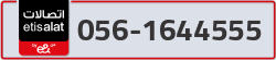  - code - 056 - number -1644555