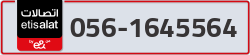  - code - 056 - number -1645564
