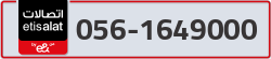  - code - 056 - number -1649000