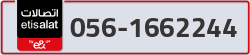  - code - 056 - number -1662244