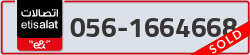 - code - 056 - number -1664668