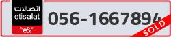  - code - 056 - number -1667894