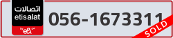  - code - 056 - number -1673311
