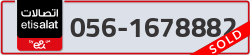  - code - 056 - number -1678882