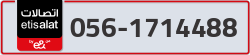  - code - 056 - number -1714488