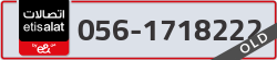  - code - 056 - number -1718222