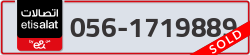  - code - 056 - number -1719889