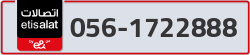  - code - 056 - number -1722888