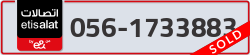  - code - 056 - number -1733883