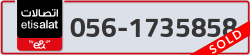  - code - 056 - number -1735858
