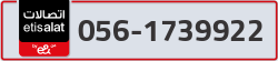  - code - 056 - number -1739922