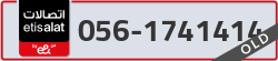  - code - 056 - number -1741414