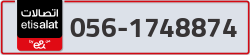  - code - 056 - number -1748874