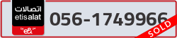  - code - 056 - number -1749966