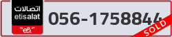  - code - 056 - number -1758844