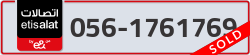  - code - 056 - number -1761769