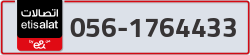  - code - 056 - number -1764433