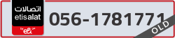  - code - 056 - number -1781771