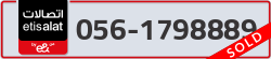  - code - 056 - number -1798889