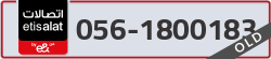  - code - 056 - number -1800183