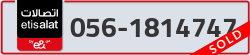  - code - 056 - number -1814747