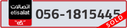  - code - 056 - number -1815445