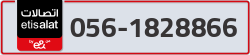  - code - 056 - number -1828866