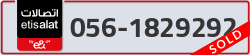  - code - 056 - number -1829292