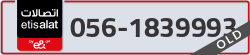  - code - 056 - number -1839993