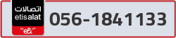  - code - 056 - number -1841133