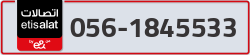  - code - 056 - number -1845533