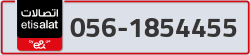  - code - 056 - number -1854455